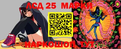 наркотики Ярославль