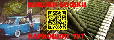 кокаин VHQ Ярцево