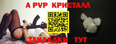 наркотики Ярославль