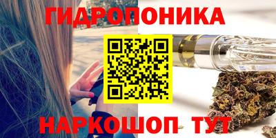 наркотики Ярославль
