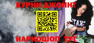 наркотики Ярославль