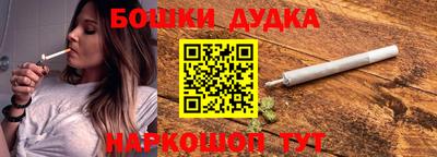 наркотики Ярославль