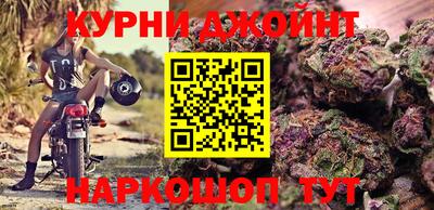 кокаин VHQ Ярцево