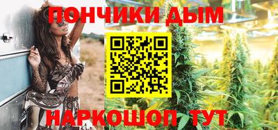 кокаин VHQ Ярцево