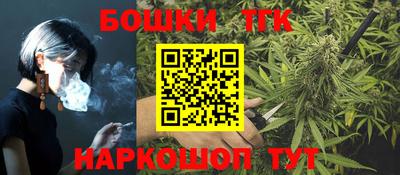 кокаин VHQ Ярцево