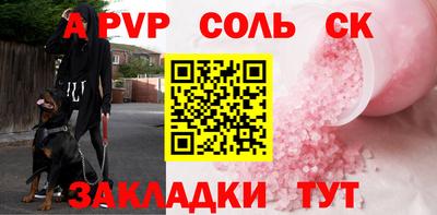 наркотики Ярославль