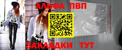 кокаин VHQ Ярцево