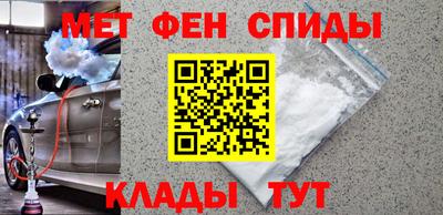 кокаин VHQ Ярцево