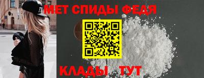 кокаин VHQ Ярцево