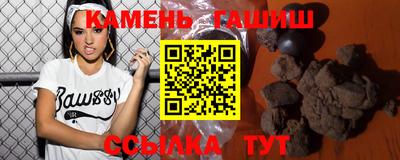 кокаин VHQ Ярцево