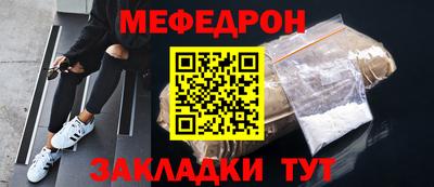 наркотики Ярославль