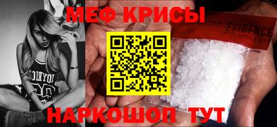 наркотики Ярославль