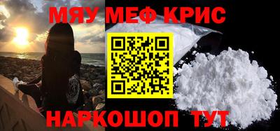 наркотики Ярославль