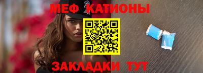 наркотики Ярославль